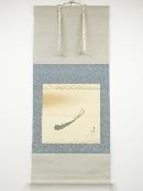 今尾景祥筆　五月晴　肉筆絹本掛軸（共箱）